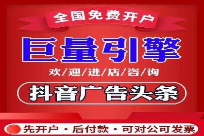 成功案例解析：SEM竞价托管助力企业品牌升级